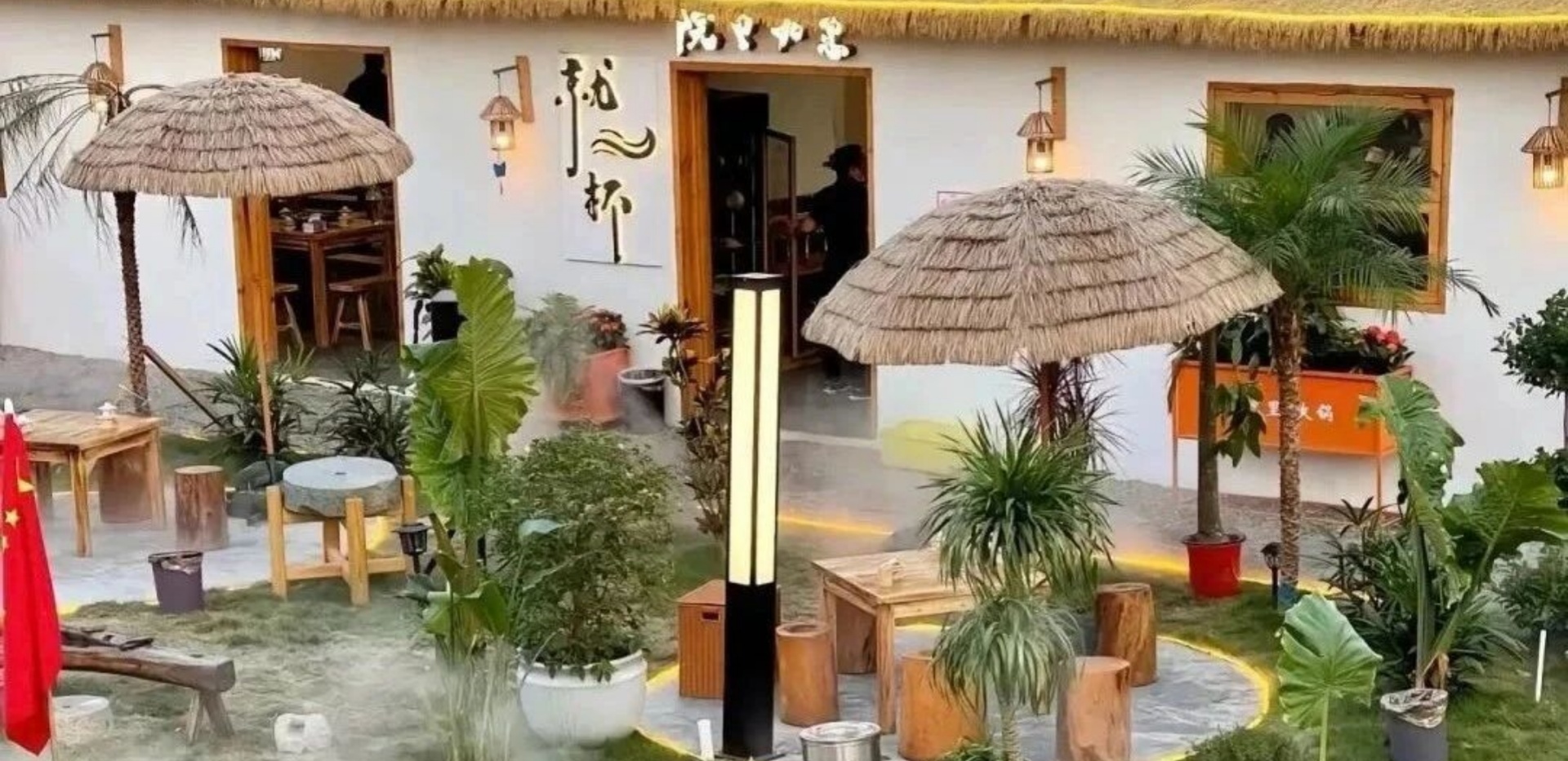 小院经济：破局的5大核心要点